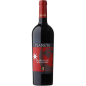 Preview: Planeta Cabernet Sauvignon Burdese